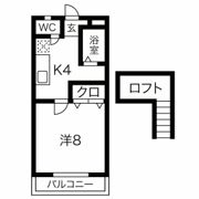 サンハイツサノックスC棟の間取り画像