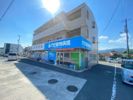 平田ビルの外観