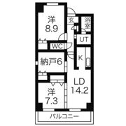 メゾンラフィネ IIIの間取り画像