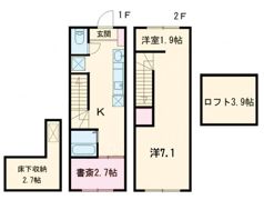 ハーベストAの間取り画像