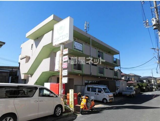 穂積ビルの外観画像