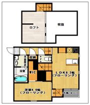 ラ・ルーチェ新宮の間取り画像