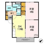 コンフォール A棟の間取り画像