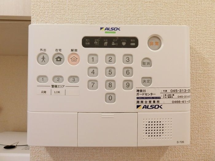 セキュリティ
