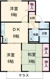 リビアンKの間取り画像