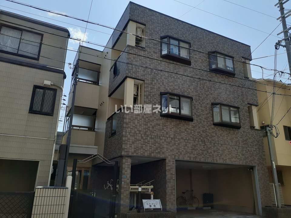 ビス・メゾン塚町の外観画像