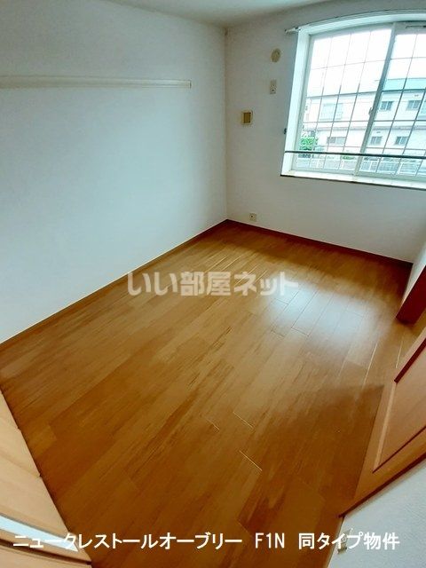 フリージア_その他_2
