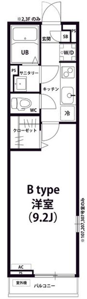 リブリ・エクセルの間取り画像