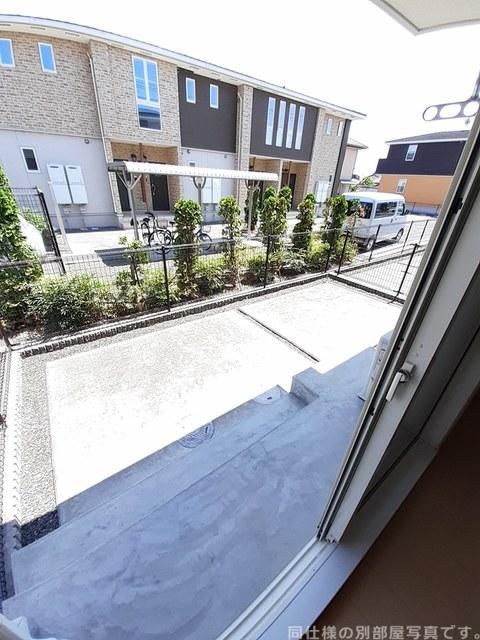 庭