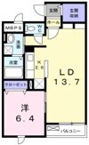 アレグリアの間取り画像