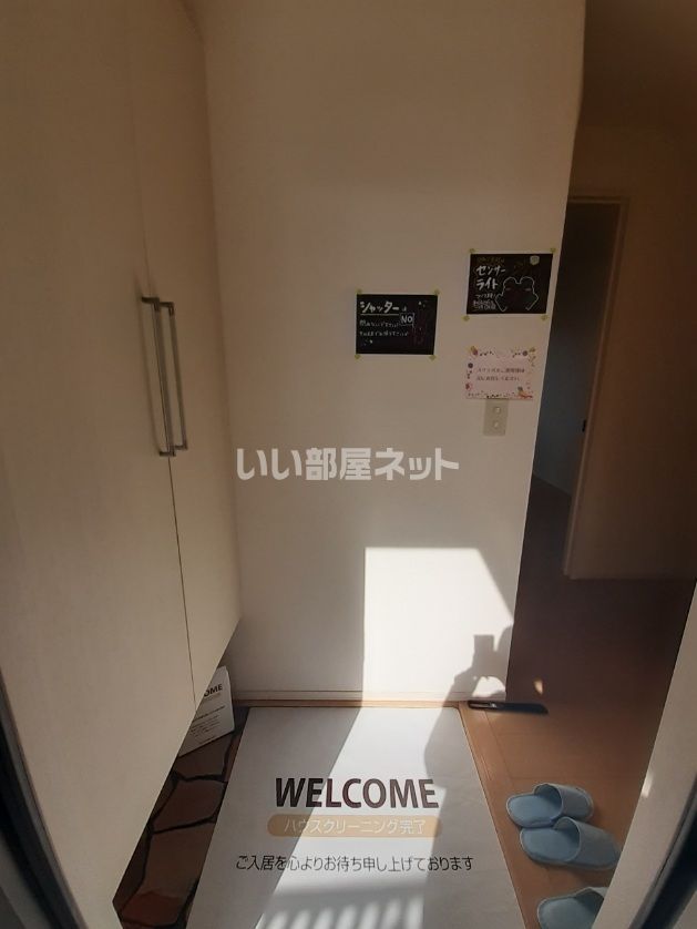 玄関