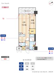 アトリオフラッツ井尻の間取り画像