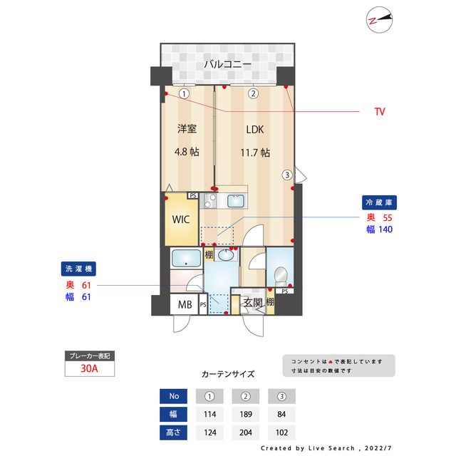 間取図