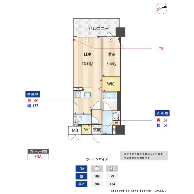 間取図
