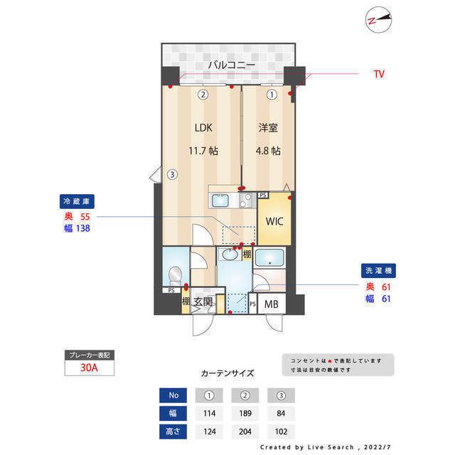 間取図