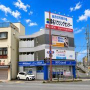アメニティ21の外観画像
