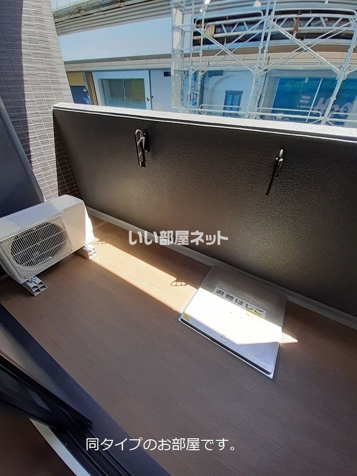 ベランダ・バルコニー