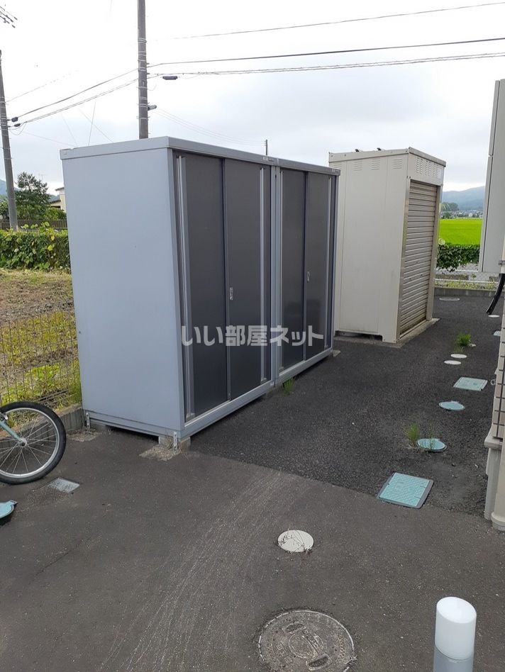 その他