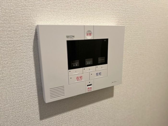 セキュリティ