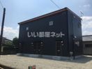 SAN FELICEの間取り画像
