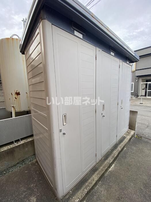 その他
