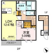 シダーコート彩の間取り画像
