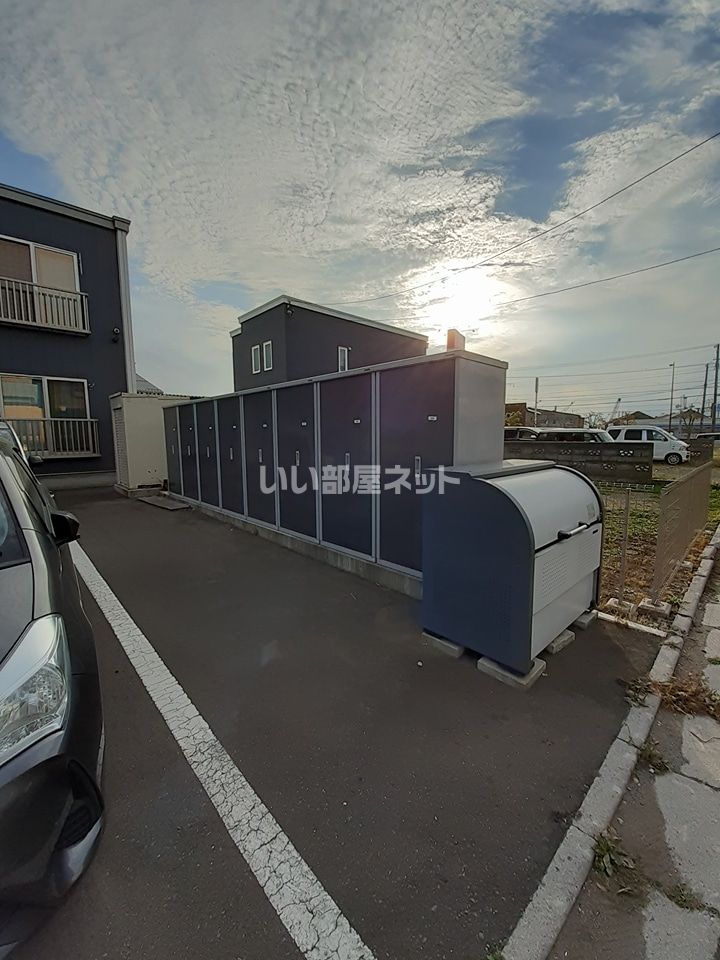 その他