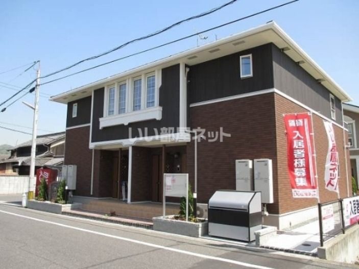 メロウ グローブFの外観画像