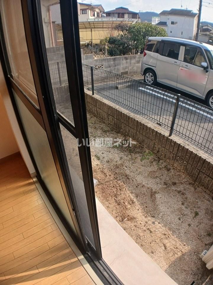 庭