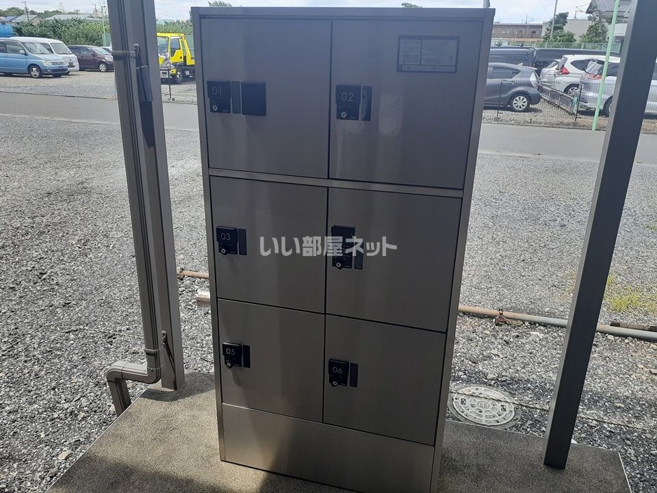 その他