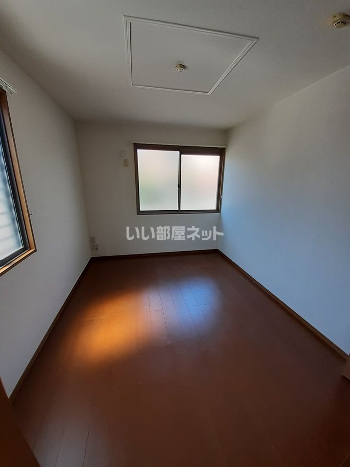 洋室