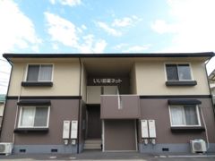 セジュール アイ A棟の外観画像