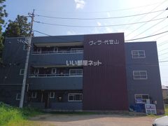 ヴィラ代官山北棟の外観画像