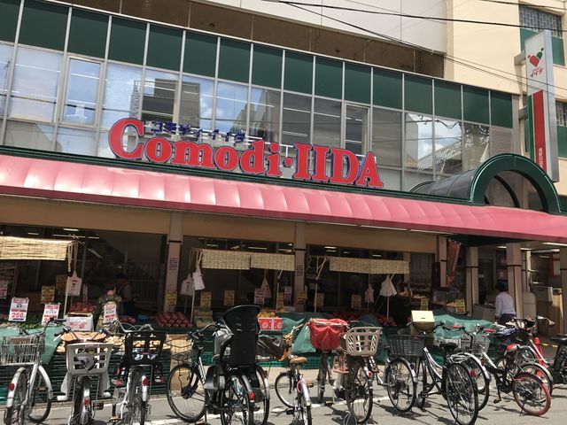 近くに施設あり