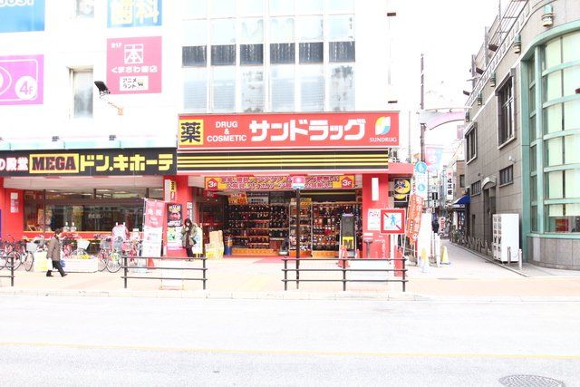 近くに施設あり
