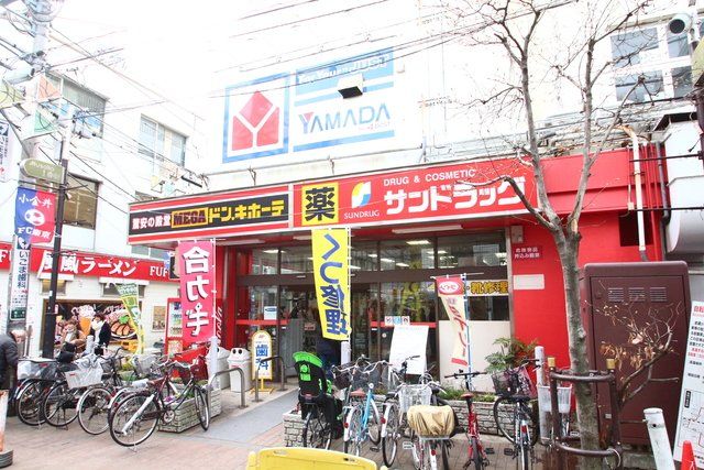 近くに施設あり