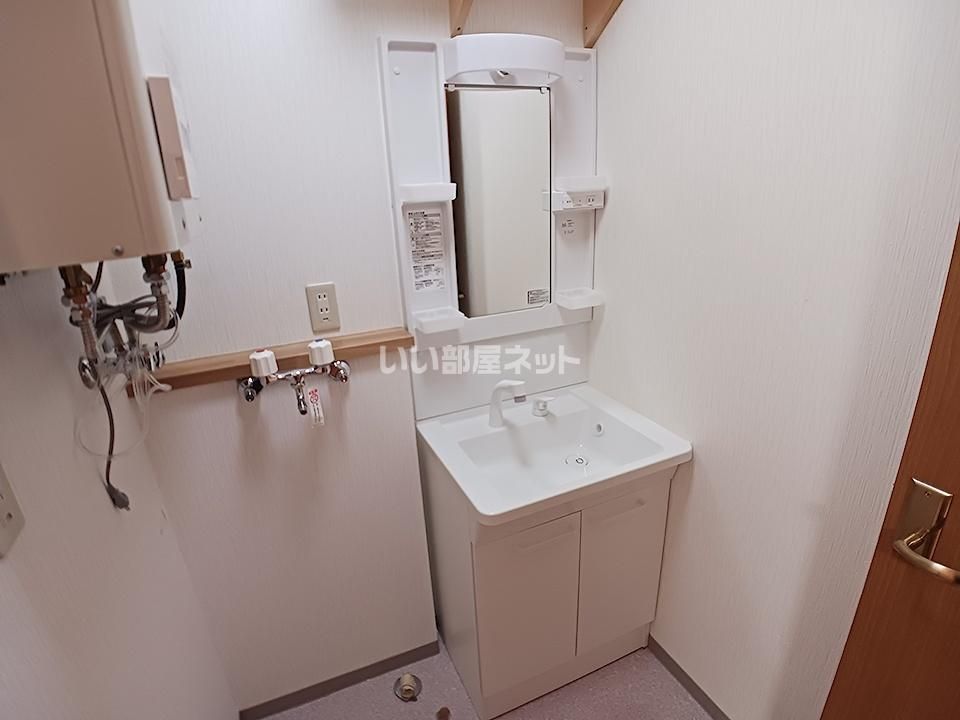 洗面