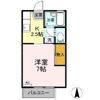 秀光ハウスの間取り画像