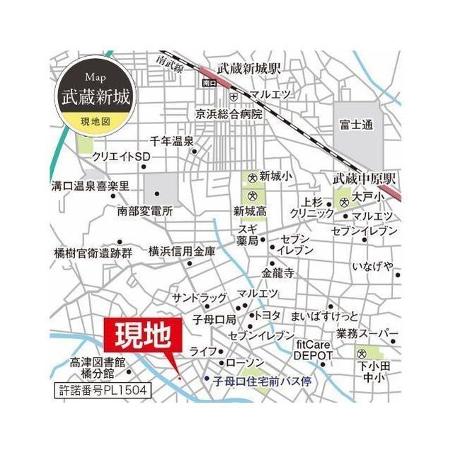 リビング