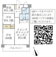 シャルム・K・カーサの間取り画像