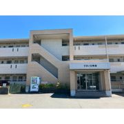 すまいる美里の外観画像