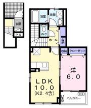 フォルトゥーナの間取り画像