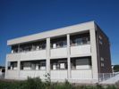 Blue Sky home箱根の外観