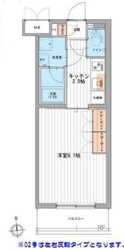 宮ヶ池の間取り画像
