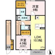 ボヌール新松戸 A棟の間取り画像