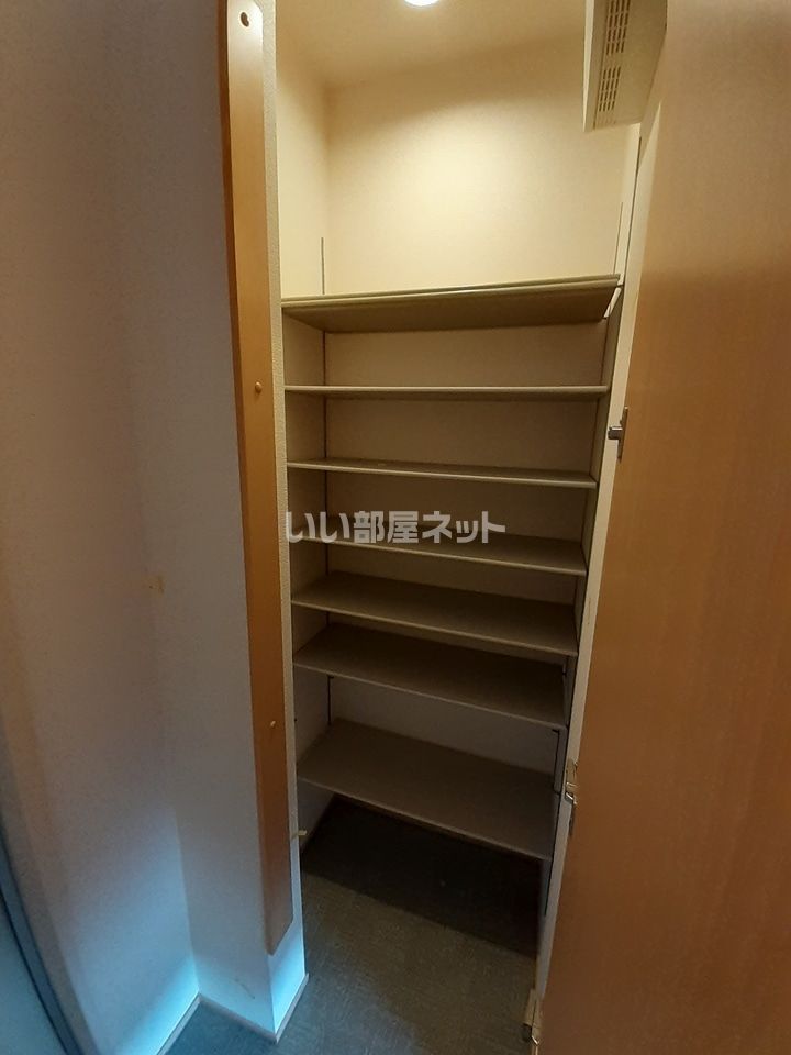 収納