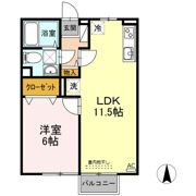 ヴィラコスモスの間取り画像