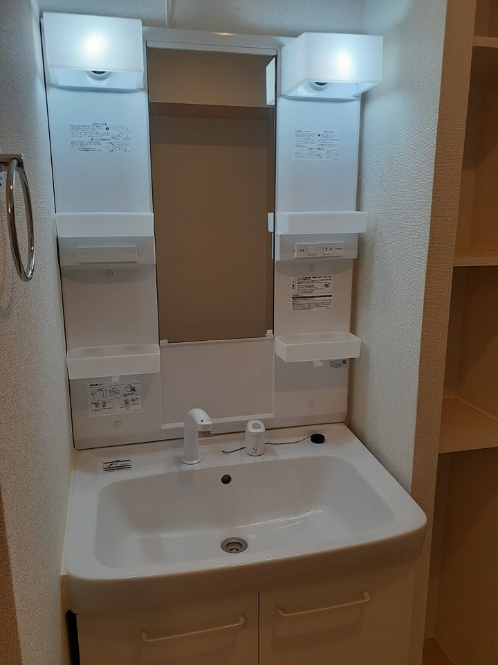 洗面