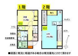 エレガントハオスの間取り画像