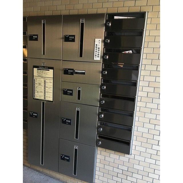 その他